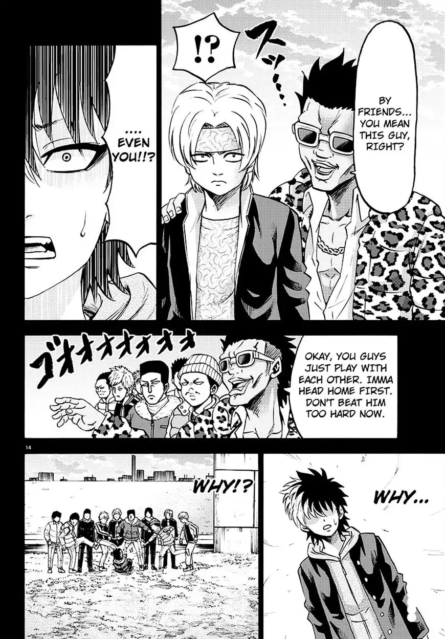 Rokudou no Onna-tachi Chapter 57 13